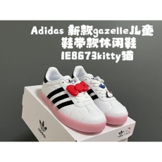 ADIDAS SHOES